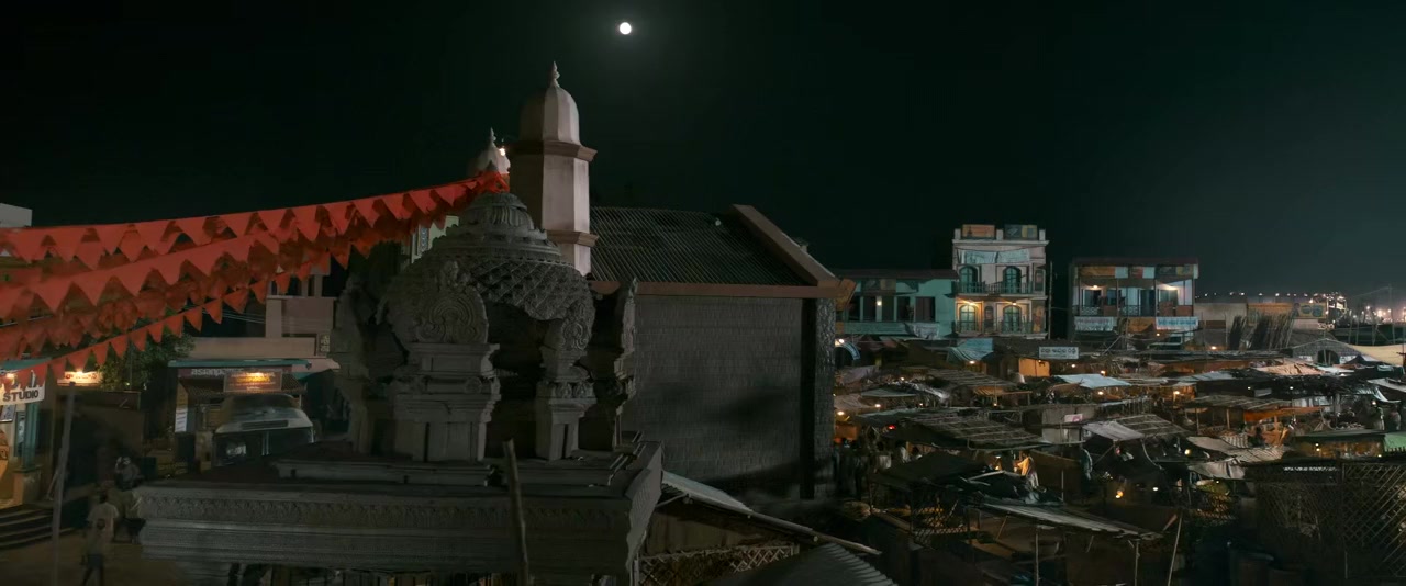 Matka screenshot 1