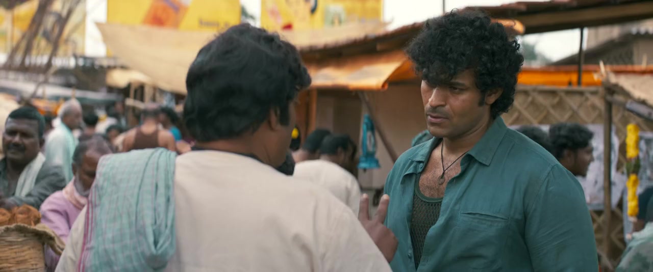 Matka screenshot 2