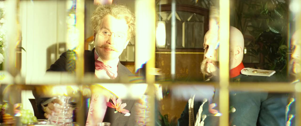 Matilda screenshot 3