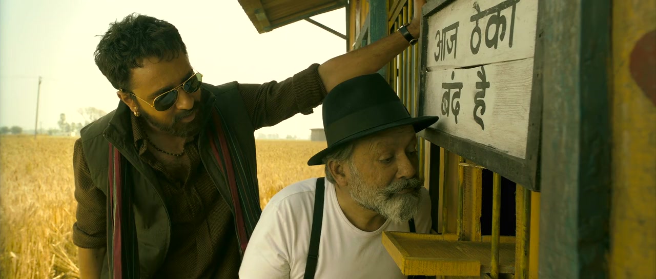 Matru Ki Bijlee Ka Mandola screenshot 2