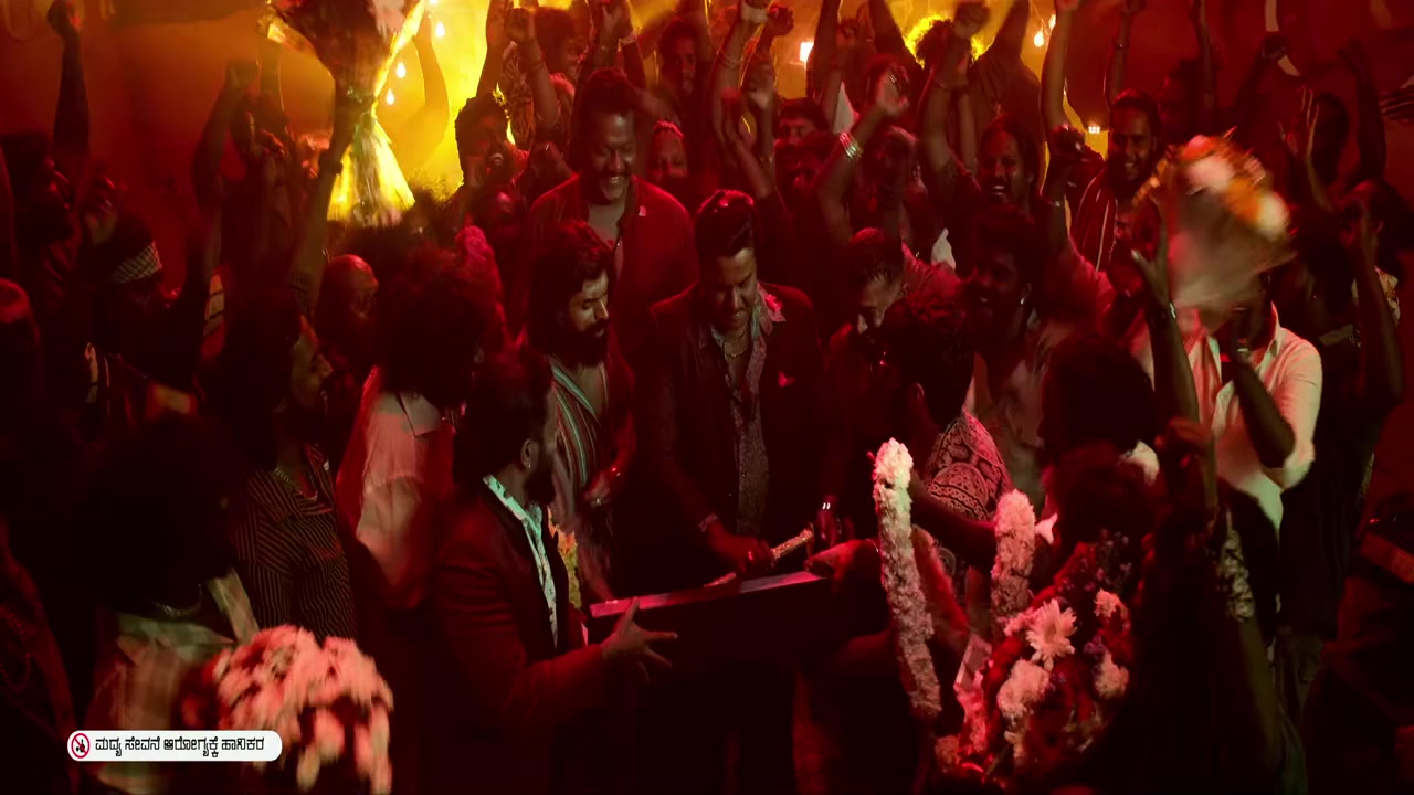 MAX screenshot 1