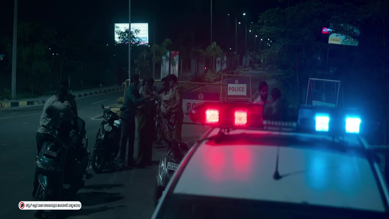 MAX screenshot 3