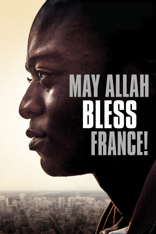 Qu'Allah bénisse la France! (2014) poster