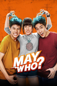 May nai fai rang frer (2015) poster