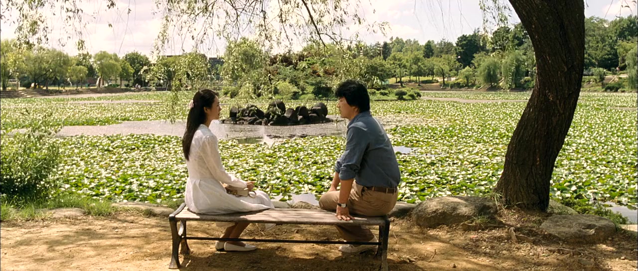 Hwaryeohan Hyooga screenshot 2
