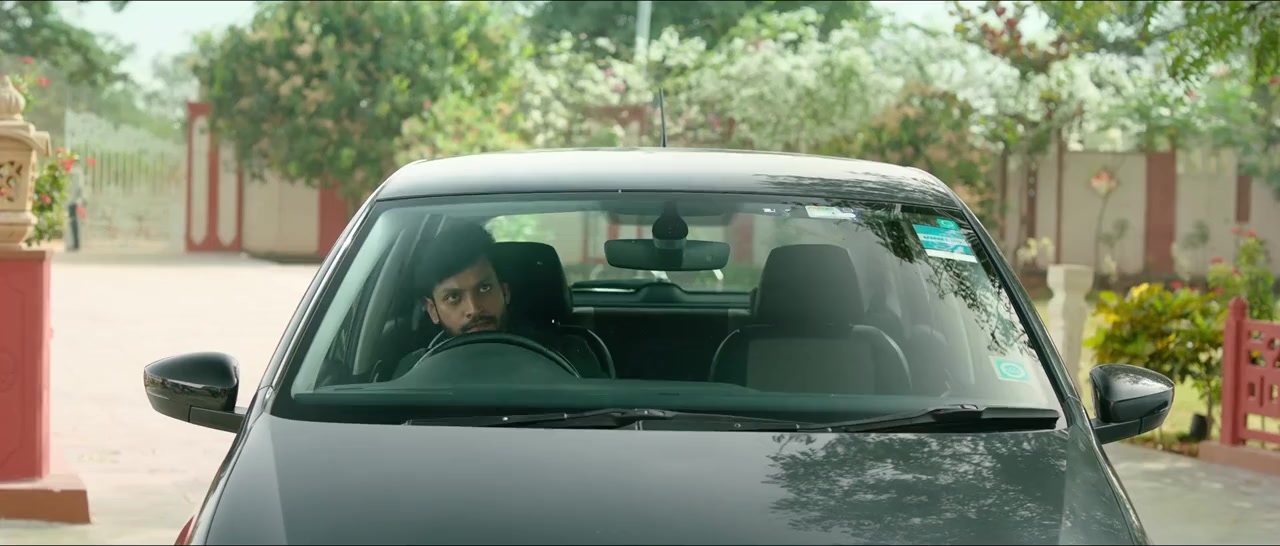 Maya Petika screenshot 2