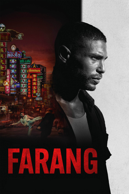 Farang (2023) poster