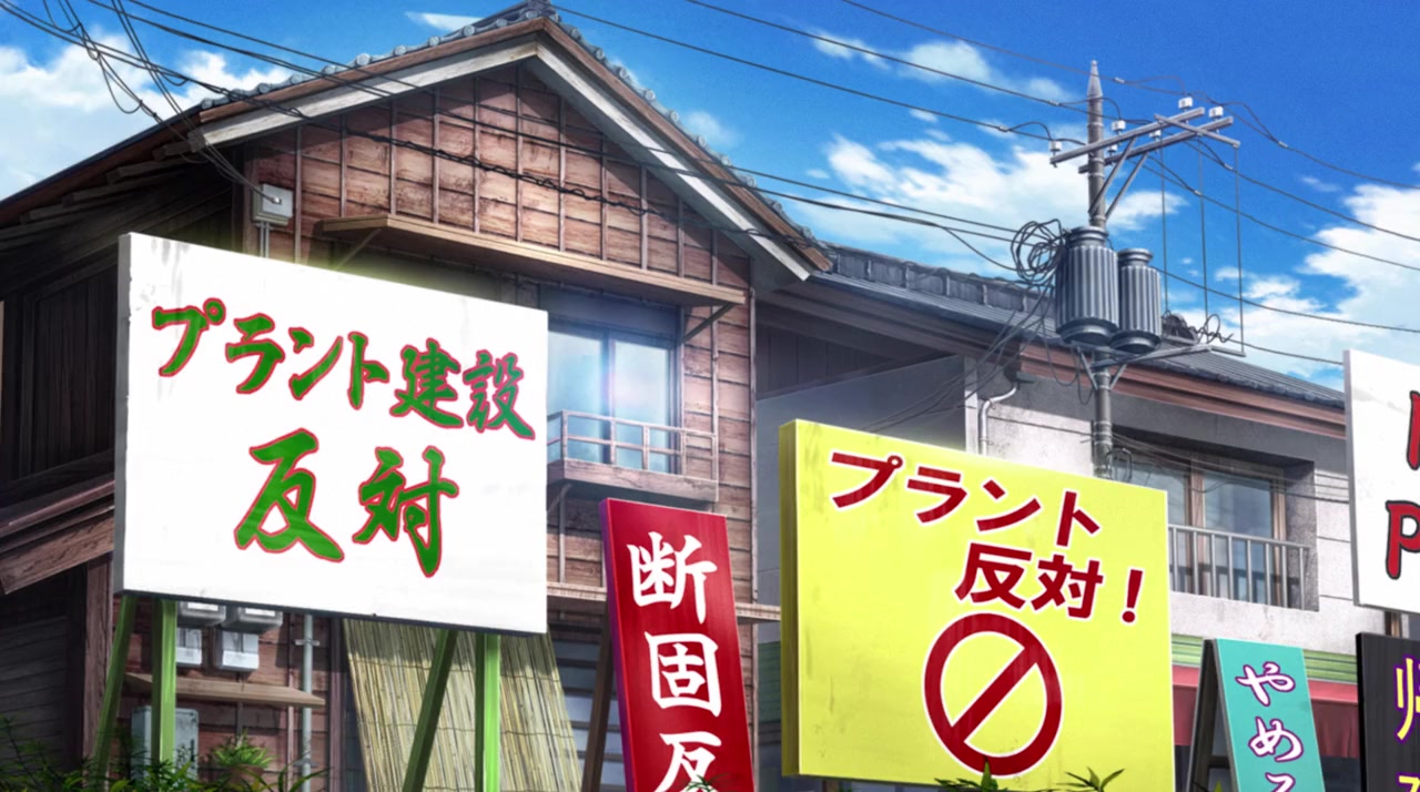 Mazinger Z: Infinity screenshot 1