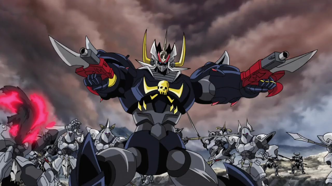 Majinkaiza: SKL screenshot 1