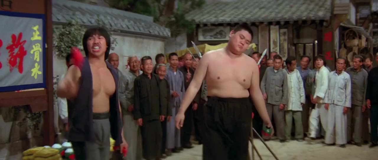 Ma fung gwai kuen screenshot 2