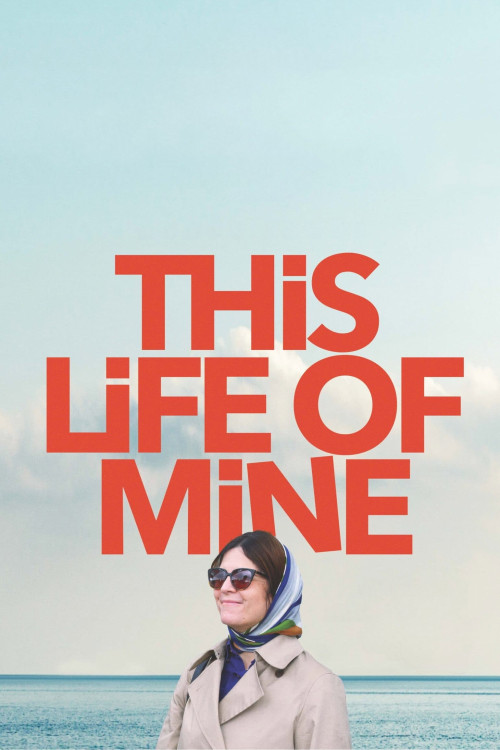 Ma vie ma gueule (2024) poster