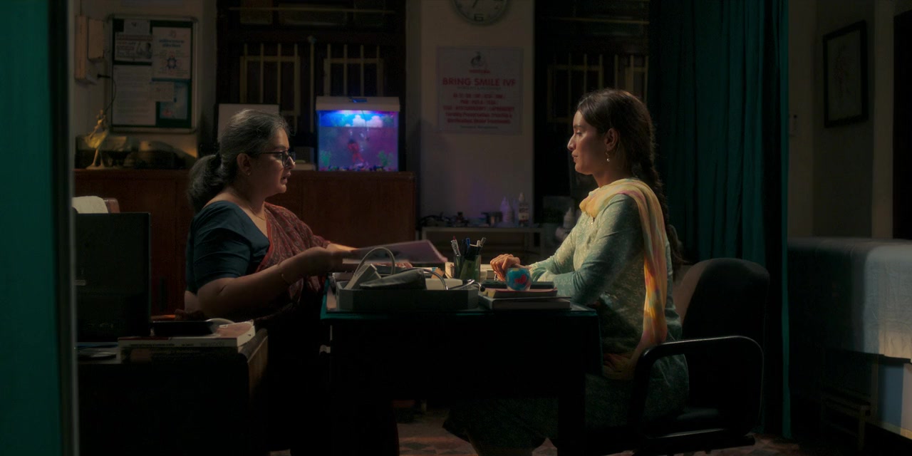Maa Behen screenshot 3