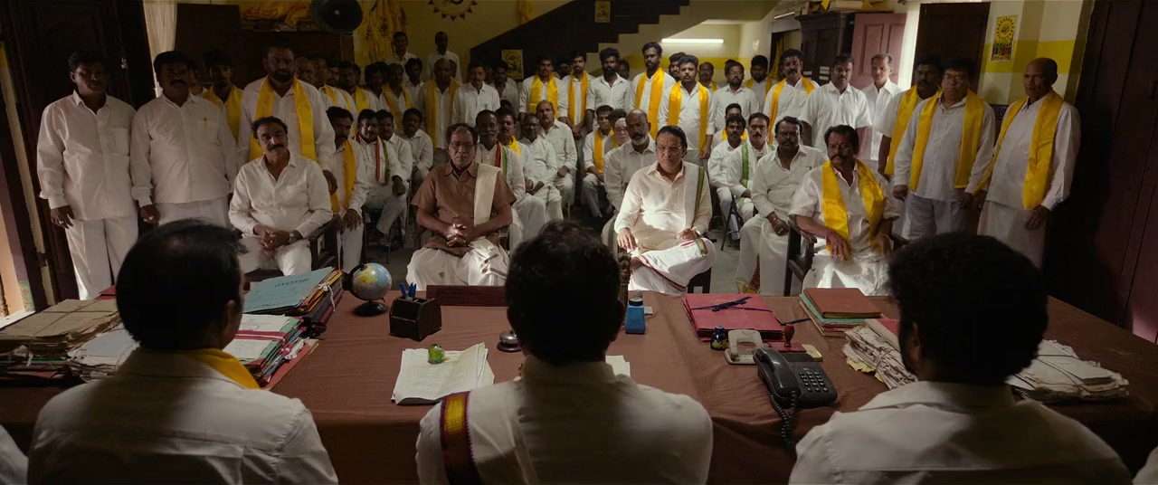 Maa Inti Bangaaram screenshot 1