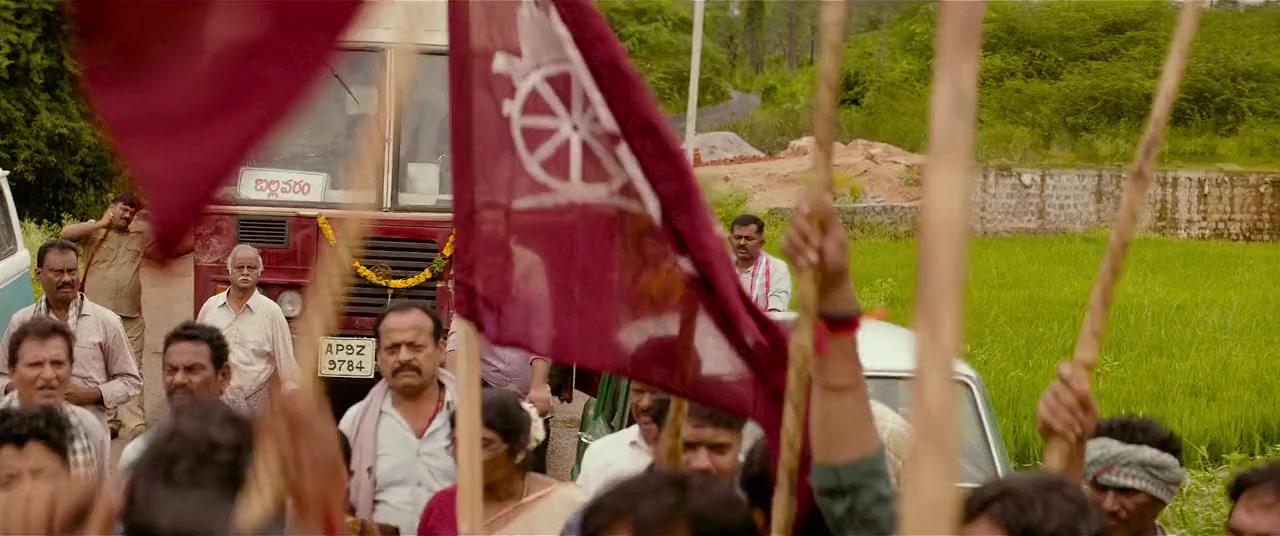 Maa Inti Bangaaram screenshot 2