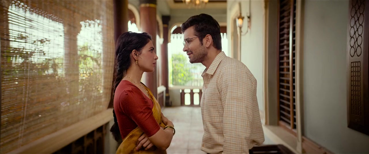 Maa Inti Bangaaram screenshot 3