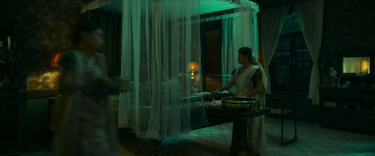 Maa screenshot 2