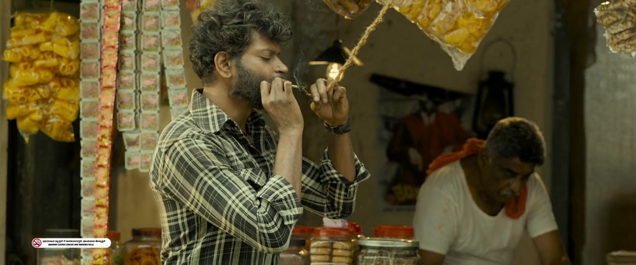 Maadeva screenshot 2