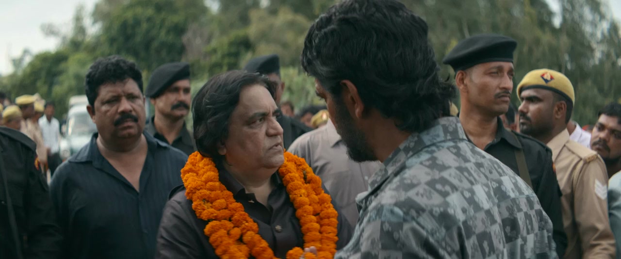 Maalik screenshot 1