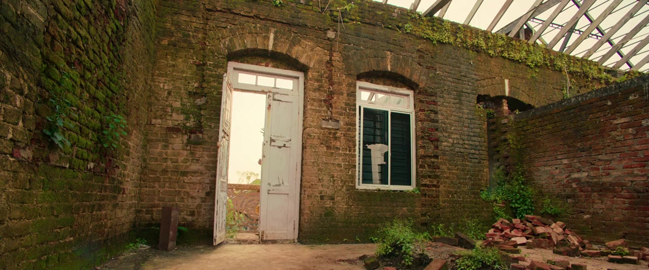 Maara screenshot 1