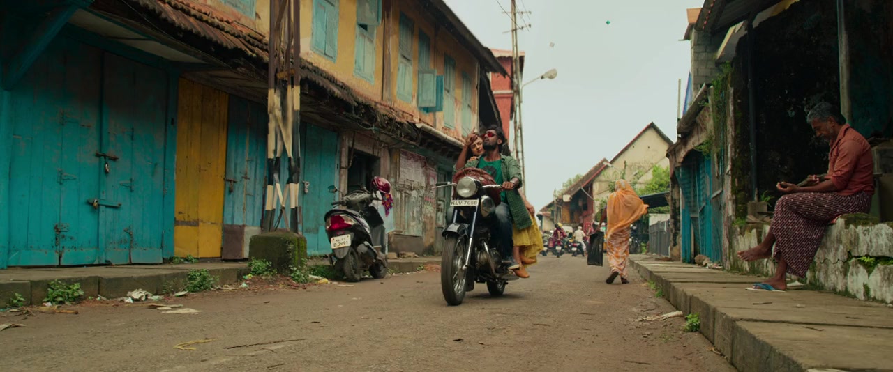 Maara screenshot 2