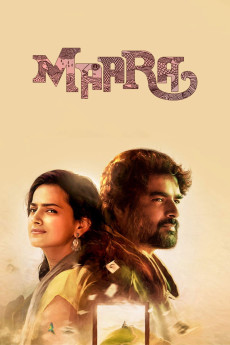 Maara (2021) poster