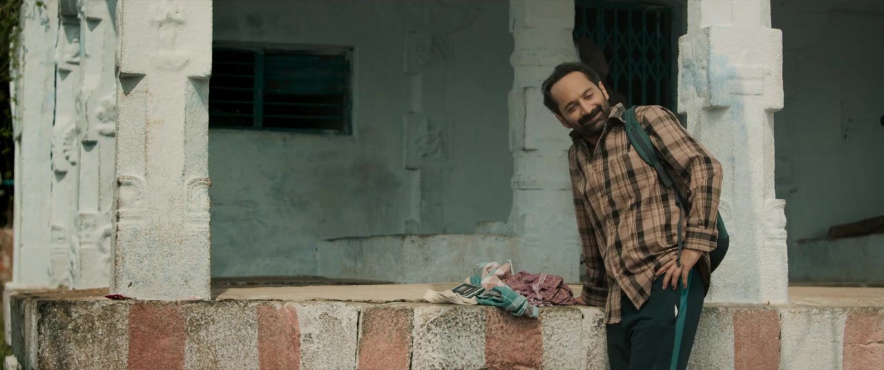 Maareesan screenshot 2