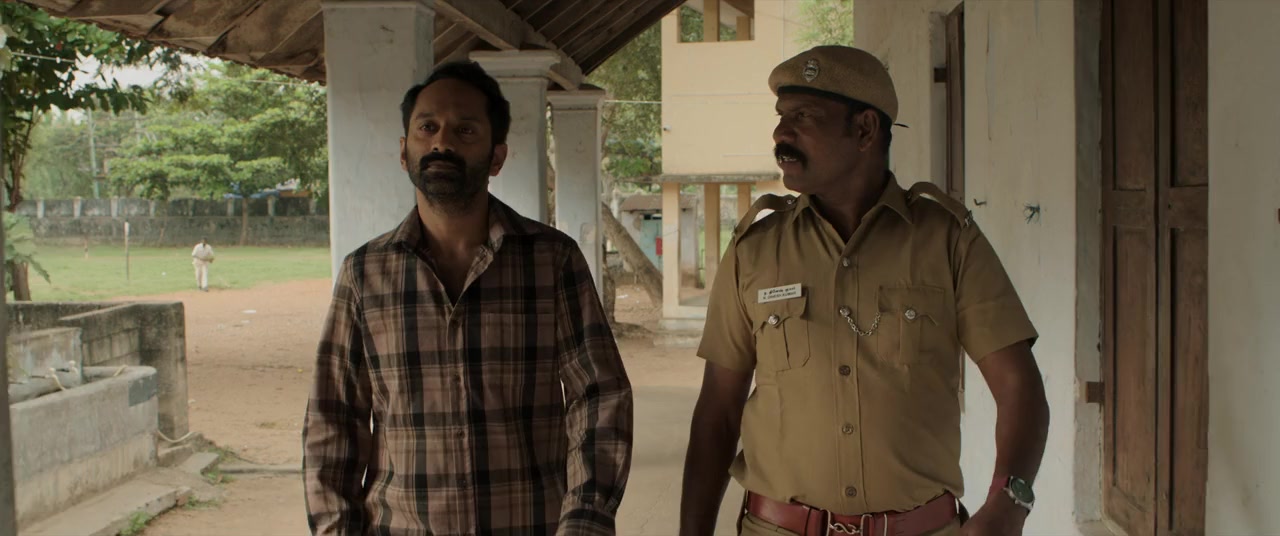 Maareesan screenshot 3