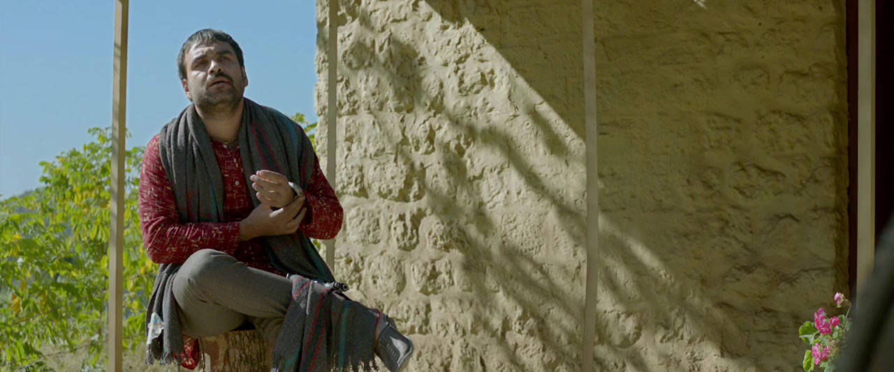Maazii screenshot 1