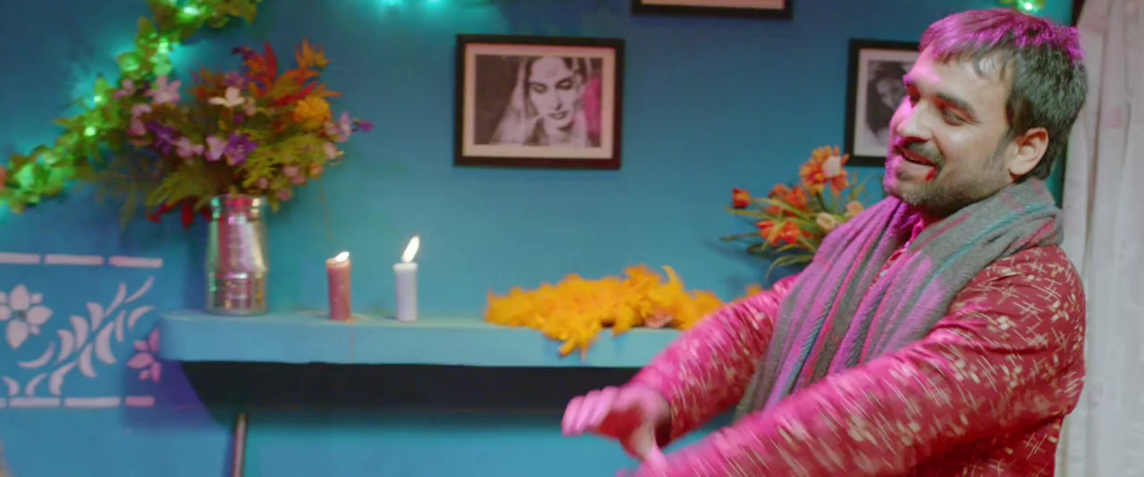 Maazii screenshot 3