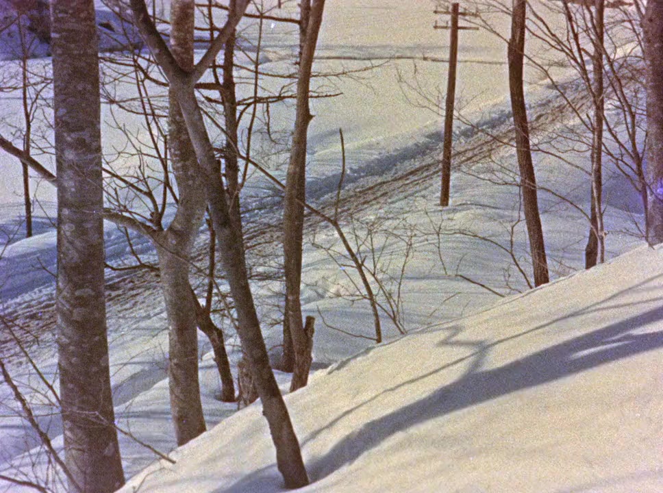 Maboroshi no uma screenshot 1
