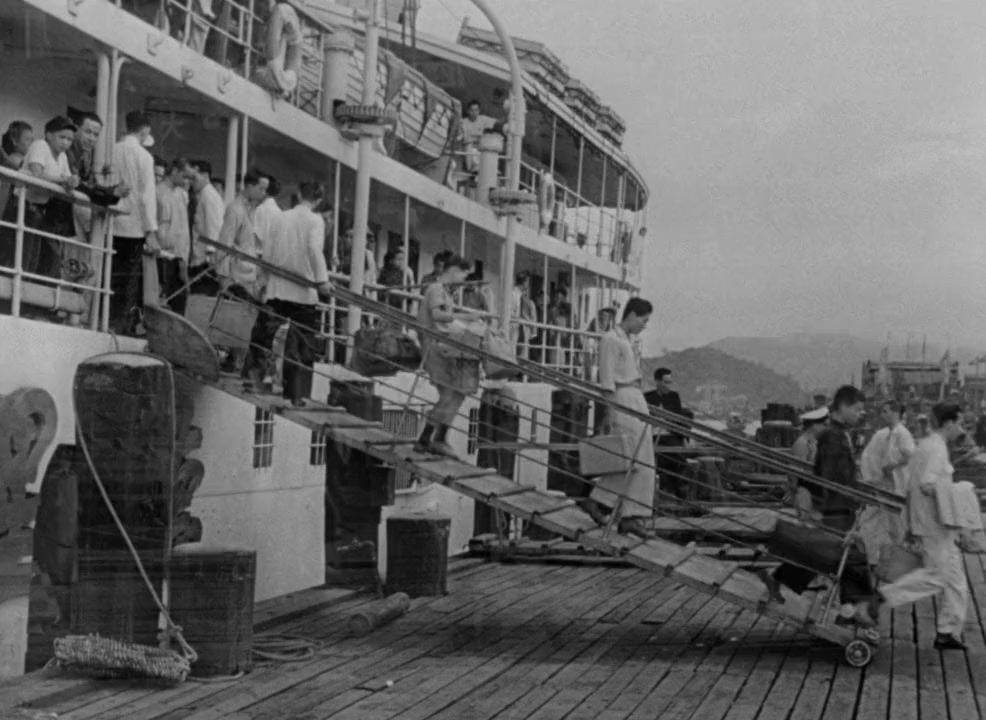Macao screenshot 1
