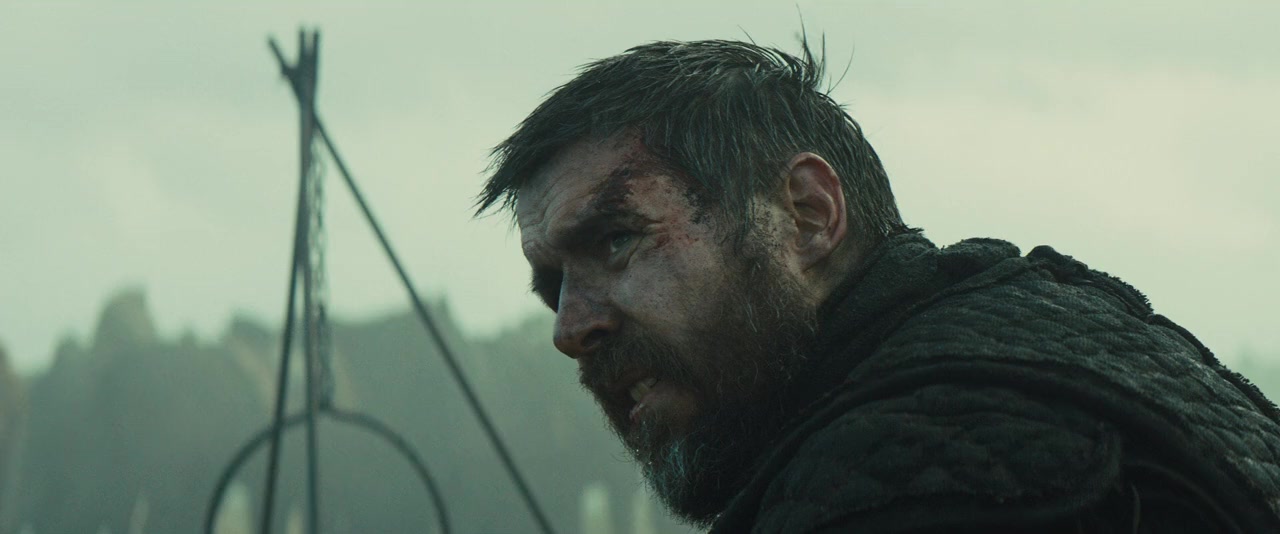 Macbeth screenshot 2