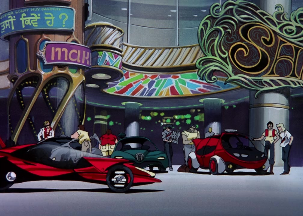 Gekijouban Makurosu Purasu screenshot 1