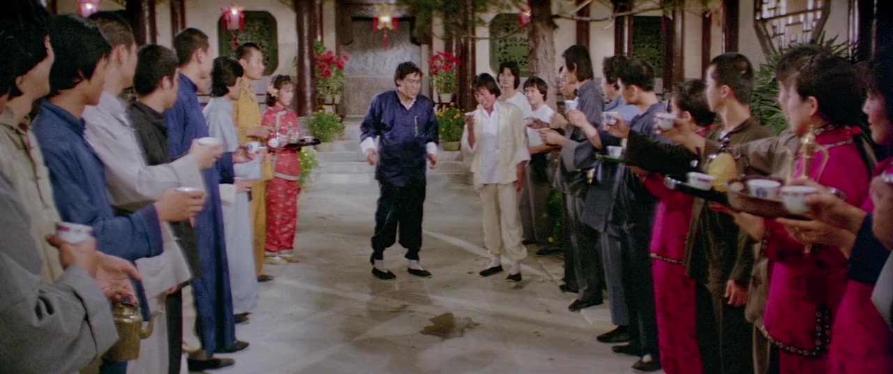 Feng hou screenshot 1