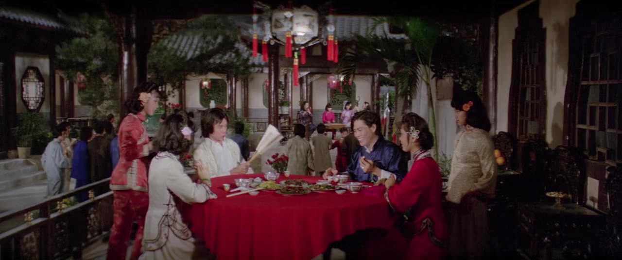 Feng hou screenshot 3