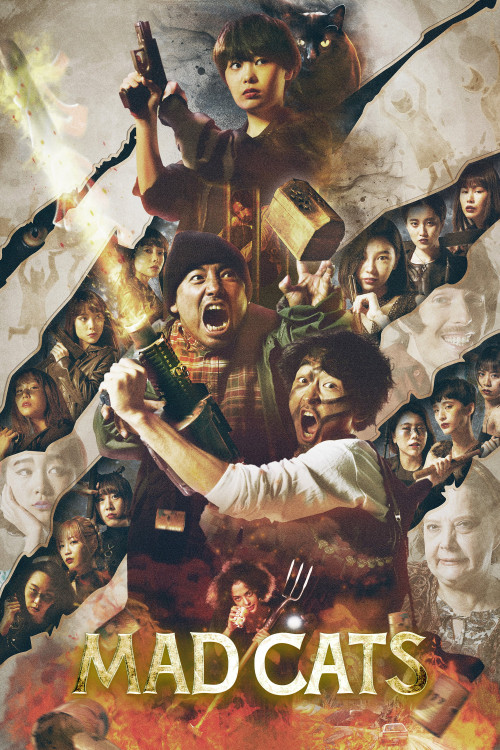 Mad Cats (2023) poster