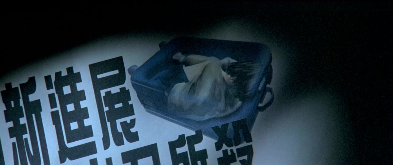 San taam screenshot 2