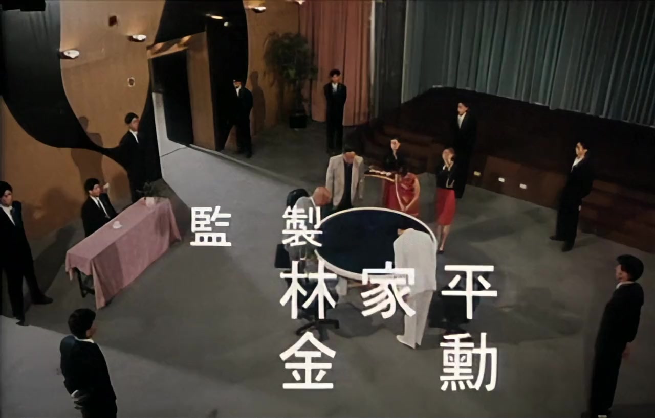 Du cheng kuai huo nu screenshot 3