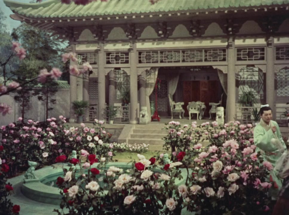 Byaku fujin no yôren screenshot 1