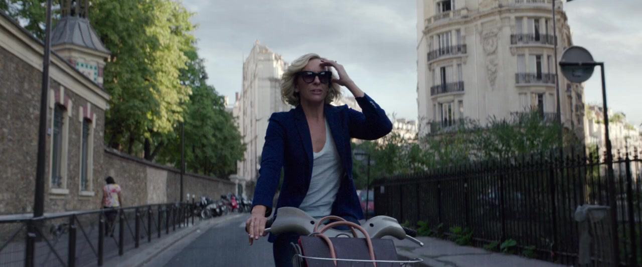 Madame screenshot 3