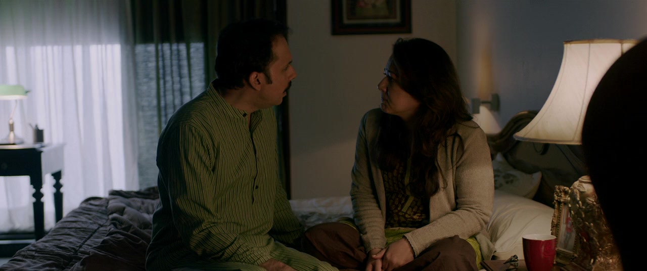 Madaari screenshot 1