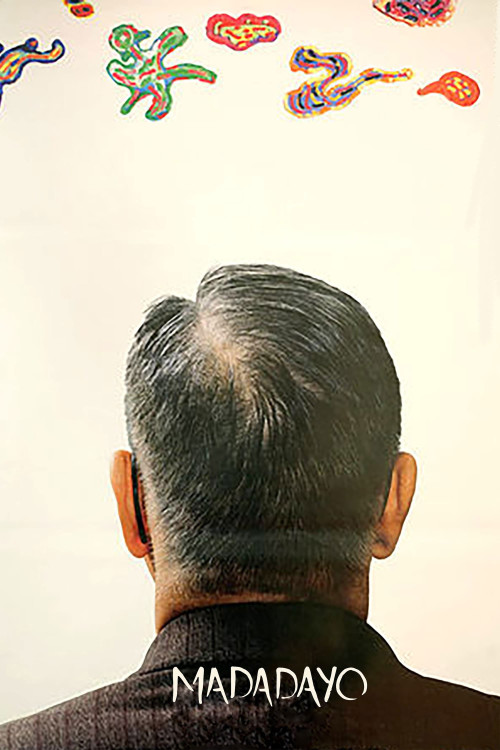Mâdada yo (1993) poster