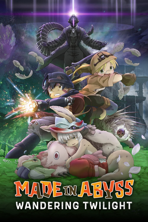 Made in Abyss: Hôrô Suru Tasogare (2019) poster