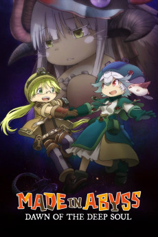 Gekijouban Made in Abyss: Fukaki Tamashii no Reimei (2020) poster