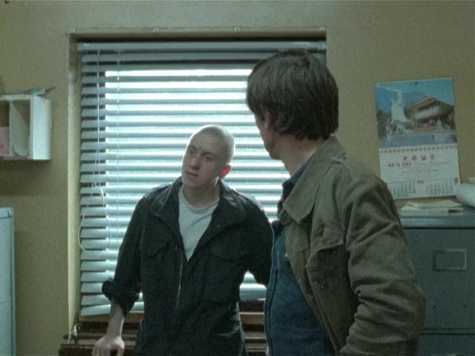 Made in Britain screenshot 1