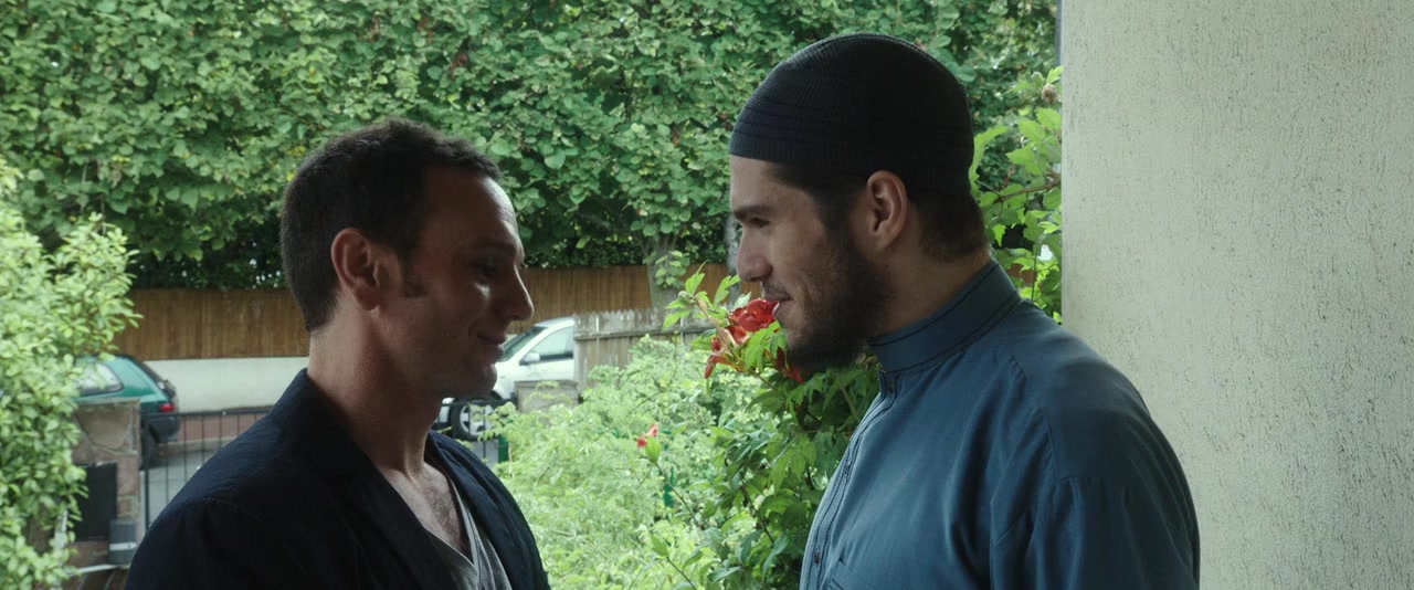 Made in France screenshot 1