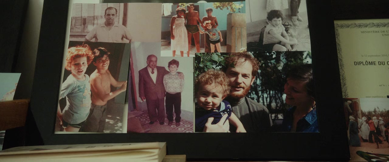 Made in France screenshot 2