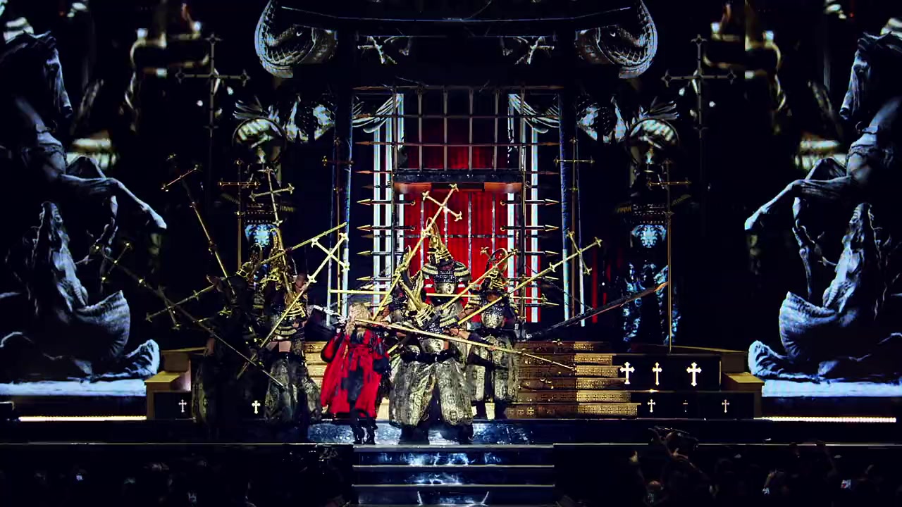 Madonna: Rebel Heart Tour screenshot 1
