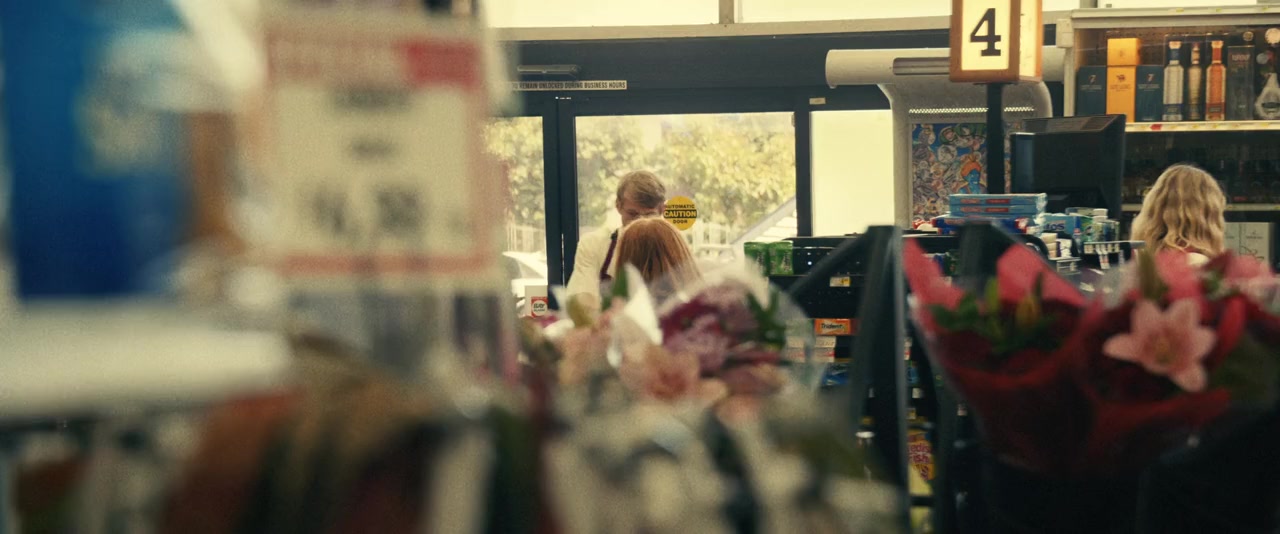 Magazine Dreams screenshot 1