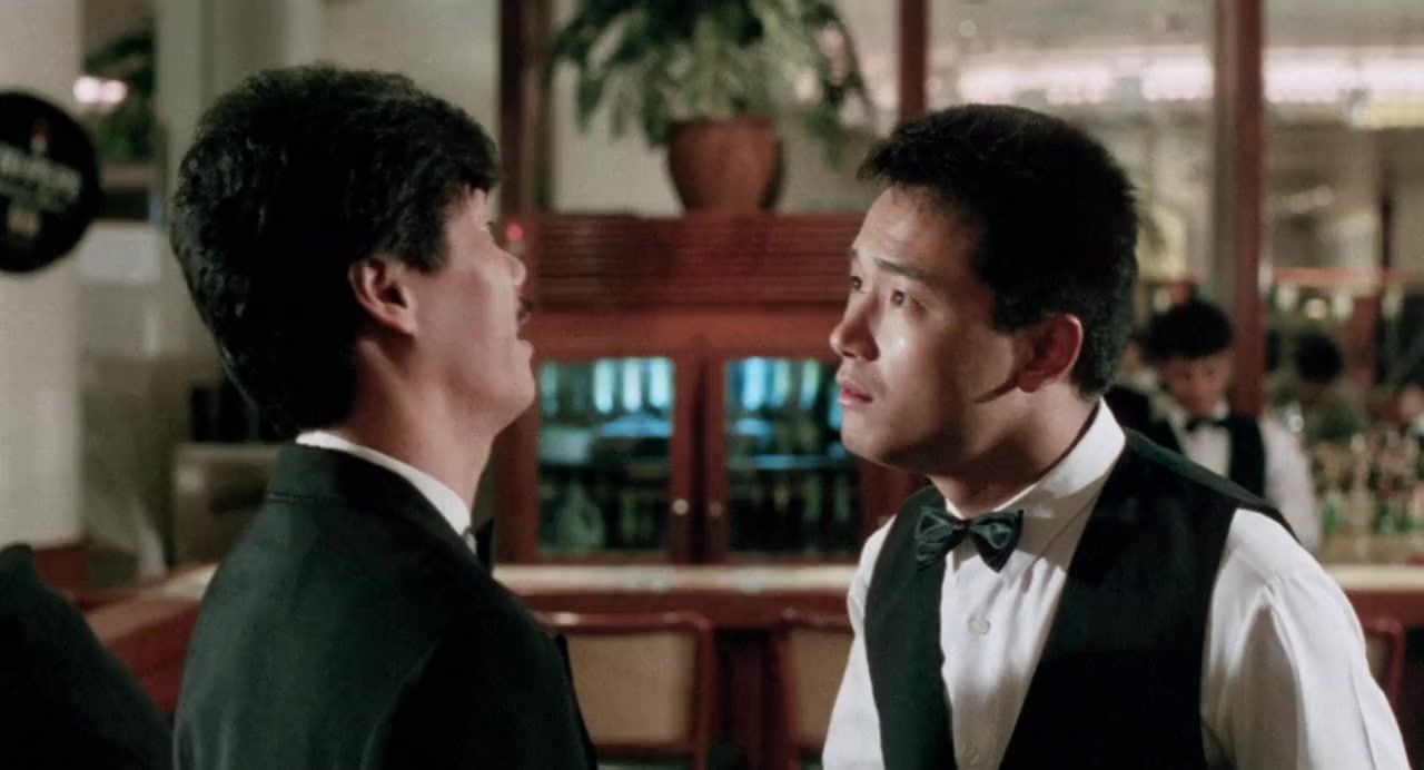 Qu mo jing cha screenshot 3
